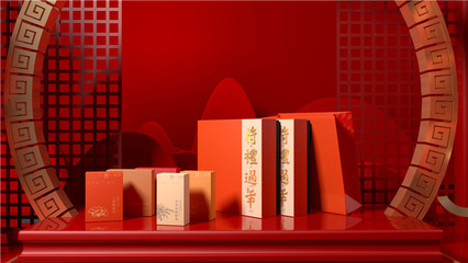 外有顏值,內有美味!圣荷酒店的這款年貨禮盒,值得入手