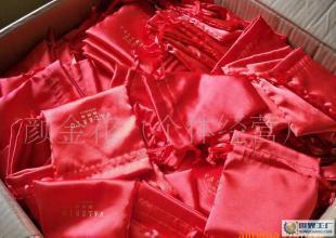 飾品袋、首飾袋、禮品袋_包裝_世界工廠網(wǎng)中國產(chǎn)品信息庫