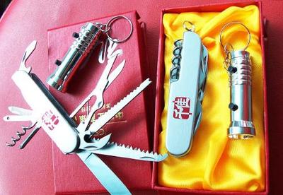 【汽車禮品、酒類禮品、活動(dòng)禮品】價(jià)格_廠家_圖片 -