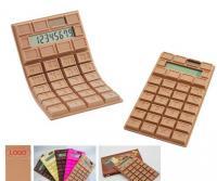 外貿計算器(國外贈品,禮品,促銷用品)_禮品、工藝品、飾品_世界工廠網中國產品信息庫