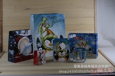 【亮點廠家定制購物袋禮物手提袋紙袋禮品創(chuàng)意方底牛皮紙袋手拎袋】蒼南縣錢庫鎮(zhèn)亮點包裝廠 - 產(chǎn)品庫