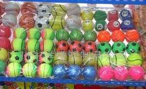 PU球pu心型pu五角型/玩具/禮品_禮品、工藝品、飾品_世界工廠網(wǎng)中國(guó)產(chǎn)品信息庫(kù)