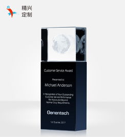 【北京水晶精品定制、水晶紀念禮品制作、創意水晶禮品】-