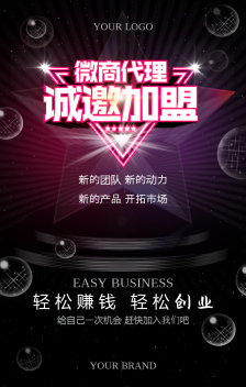 創意與執行并重 廣告制作團隊招募進行時